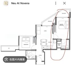 Neu At Novena (D11), Apartment #570893151